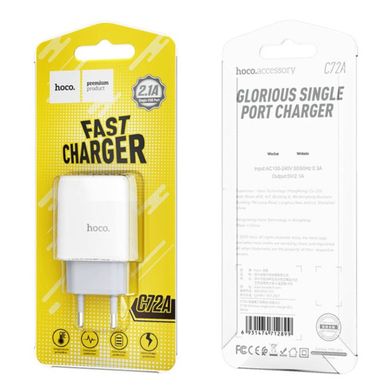 Мережевий зарядний пристрій HOCO C72A Glorious single port charger White