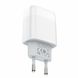 Мережевий зарядний пристрій HOCO C72A Glorious single port charger White