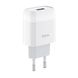 Мережевий зарядний пристрій HOCO C72A Glorious single port charger White