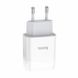 Мережевий зарядний пристрій HOCO C72A Glorious single port charger White