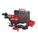 Набір інструменту акумуляторного MILWAUKEE, M18 ONEPP2B2-502X