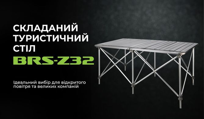Подвійний складний стіл BRS-Z32