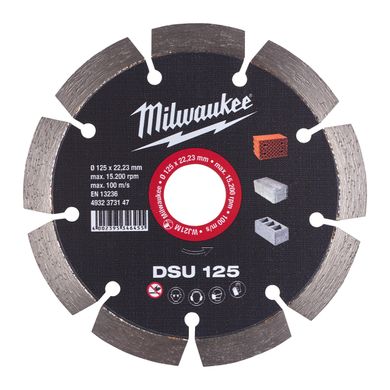 Диск алмазний MILWAUKEE DSU 125, Ø125мм (4932373147)