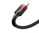 Кабель Baseus Cafule USB Cable Type-C-Type-C 3A 1m Red+Black