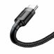 Кабель Baseus Cafule Cable USB For Type-C 3A 1m Gray+Black