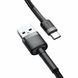 Кабель Baseus Cafule Cable USB For Type-C 3A 1m Gray+Black