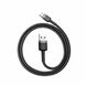 Кабель Baseus Cafule Cable USB For Type-C 3A 1m Gray+Black