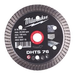 Диск алмазний DHTS 76; Ø76 мм для M12 FCOT (4932464715)
