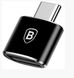 Адаптер Baseus USB Female To Type-C Male Adapter Converter Black