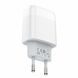 Мережевий зарядний пристрій HOCO C73A Glorious dual port charger White