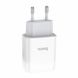 Мережевий зарядний пристрій HOCO C73A Glorious dual port charger White