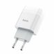 Мережевий зарядний пристрій HOCO C73A Glorious dual port charger White