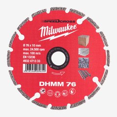 Диск алмазний MILWAUKEE DHММ 76; Ø76 мм для M12 FCOT (4932471333)