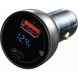 АЗП Baseus Particular Digital Display QC+PPS Car Charger 65W Dark Gray Cable(Type-C toType-C100W 1m)
