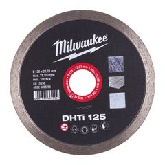Диск алмазний MILWAUKEE DHTI 125, Ø125мм (4932399553)