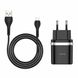 Мережевий зарядний пристрій HOCO C12Q Smart QC3.0 charger set(Micro) Black