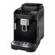 Кавомашина DeLonghi ECAM 290.21.B