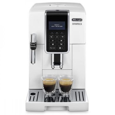 Кавомашина DeLonghi ECAM 350.35 W