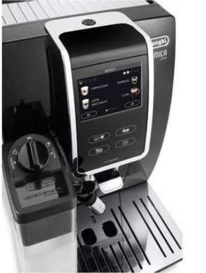 Кавомашина DeLonghi ECAM 370.70 B