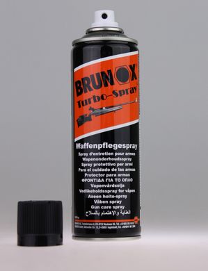 Brunox Gun Care мастило для догляду за зброєю спрей 300ml