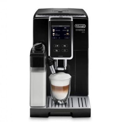 Кавомашина DeLonghi ECAM 370.70 B