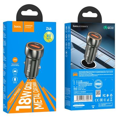 Автомобільний зарядний пристрій HOCO Z46 Blue shield single port QC3.0 car charger set(Micro) Metal Gray