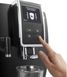 Кавомашина DeLonghi ECAM 370.70 B