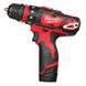 Дриль-шурупокрут акумуляторний MILWAUKEE, M12 BDDXKIT-202C