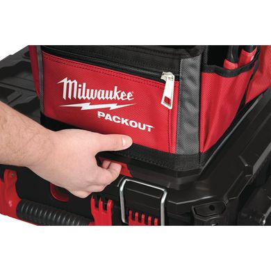 Сумка для інструменту PACKOUT MILWAUKEE, 40см