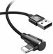 Кабель Baseus MVP Elbow Type Cable USB For IP 2A 1m Black