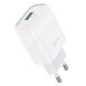 Мережевий зарядний пристрій HOCO C72Q Glorious single port QC3.0 charger White