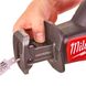 Пила шабельна акумуляторна MILWAUKEE, M18 FUEL FHZ-502X