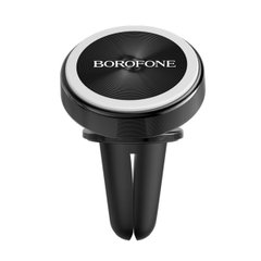 Тримач для мобільного BOROFONE BH6 Platinum metal magnetic in-car holder for air outlet Black