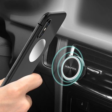 Тримач для мобільного BOROFONE BH6 Platinum metal magnetic in-car holder for air outlet Black