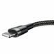 Кабель Baseus Cafule Cable USB For iP 2A 3m Gray+Black