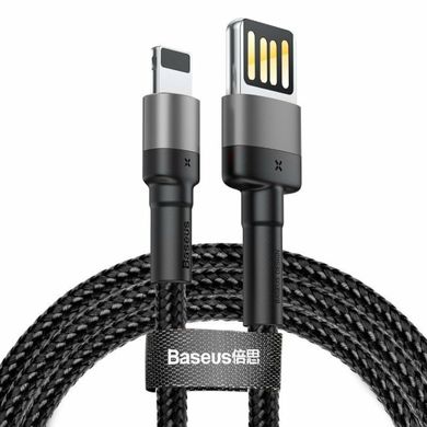 Кабель Baseus Cafule Cable（Special Edition）USB For iP 1m Grey+Black