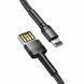 Кабель Baseus Cafule Cable（Special Edition）USB For iP 1m Grey+Black