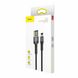 Кабель Baseus Cafule Cable（Special Edition）USB For iP 1m Grey+Black