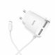 Мережевий зарядний пристрій HOCO C59A Mega joy double port charger for iP White