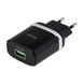 Мережевий зарядний пристрій HOCO C12Q Smart QC3.0 charger Black