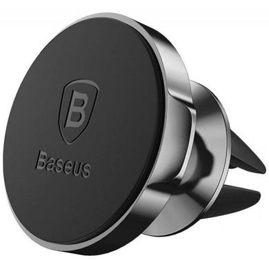 Тримач для мобiльного Baseus Small Ears Magnetic Air Outlet Type Black