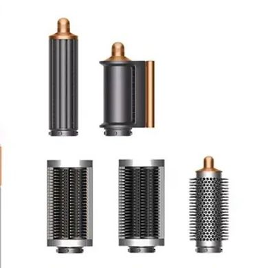 Стайлер Dyson Airwrap HS05 Complete Nickel/Copper