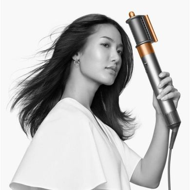 Стайлер Dyson Airwrap HS05 Complete Nickel/Copper