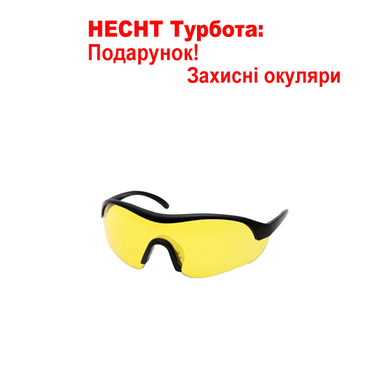 Дровокол електричний HECHT 6500