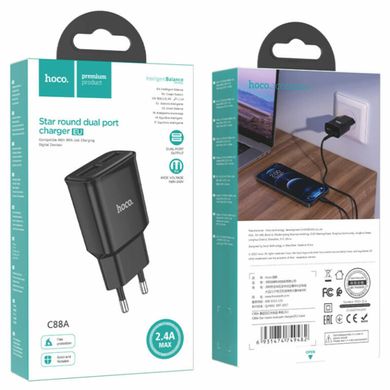 Мережевий зарядний пристрій HOCO C88A Star round dual port charger Black