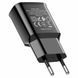 Мережевий зарядний пристрій HOCO C88A Star round dual port charger Black